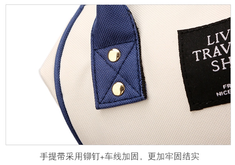 跨境爆款妈咪包多功能背包休闲双肩背包详情图6