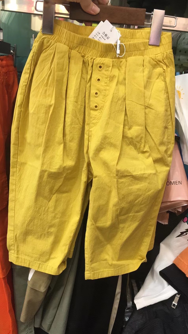 The yellow shorts thumbnail