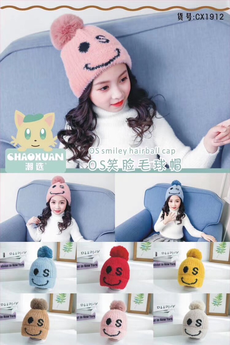 帽子冬新款棒球帽绣花牛仔帽盆帽保暖帽详情图9