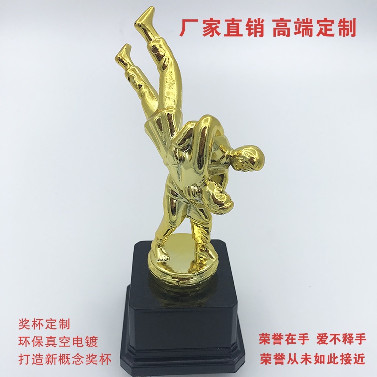 Plastic cup Wrestling Plastic cup competition Cup Trophy school tournament cup
