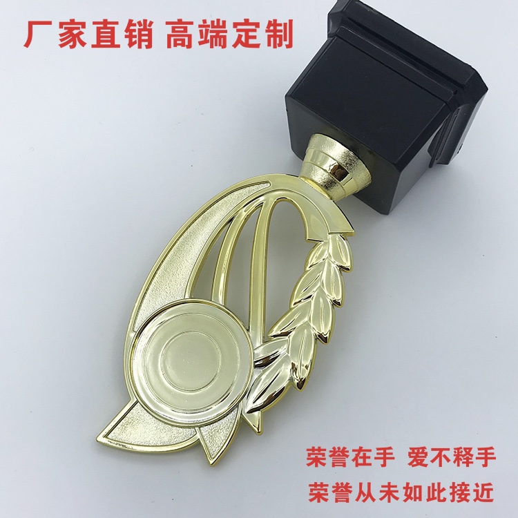 奖牌白底实物图