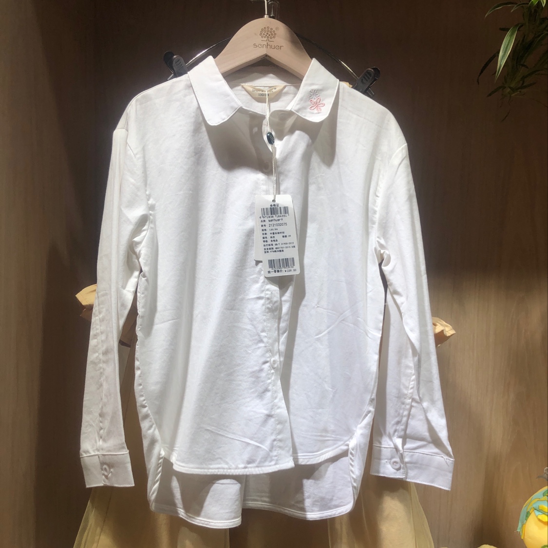 Long-sleeved shirts for middle children