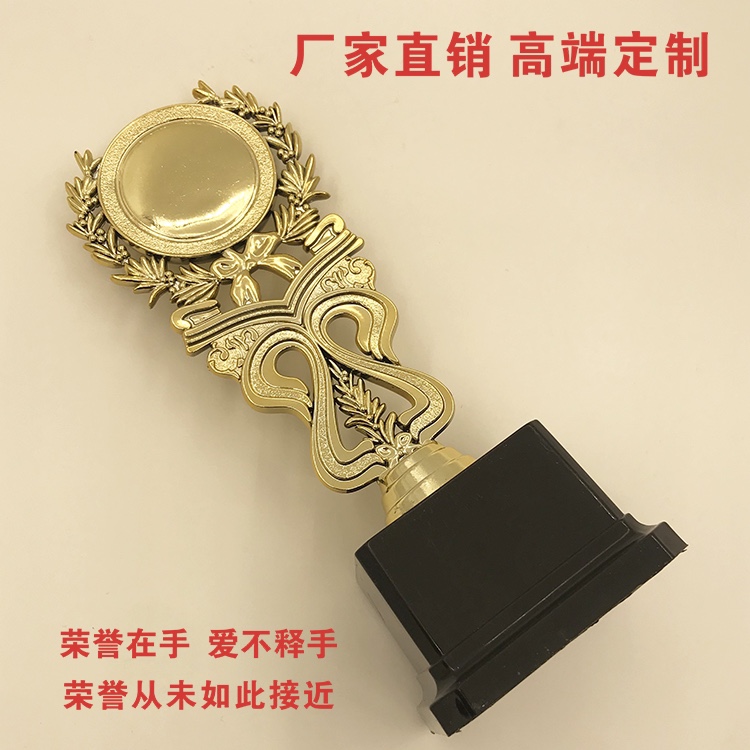 塑胶花牌奖杯 纪念品 小朋友奖品 办公室装饰品 橱窗展示中心礼品详情图6