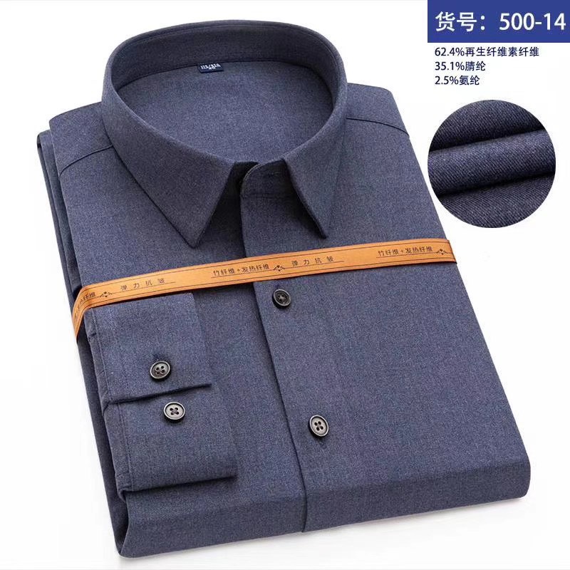 Cotton shirt for men 3 thumbnail