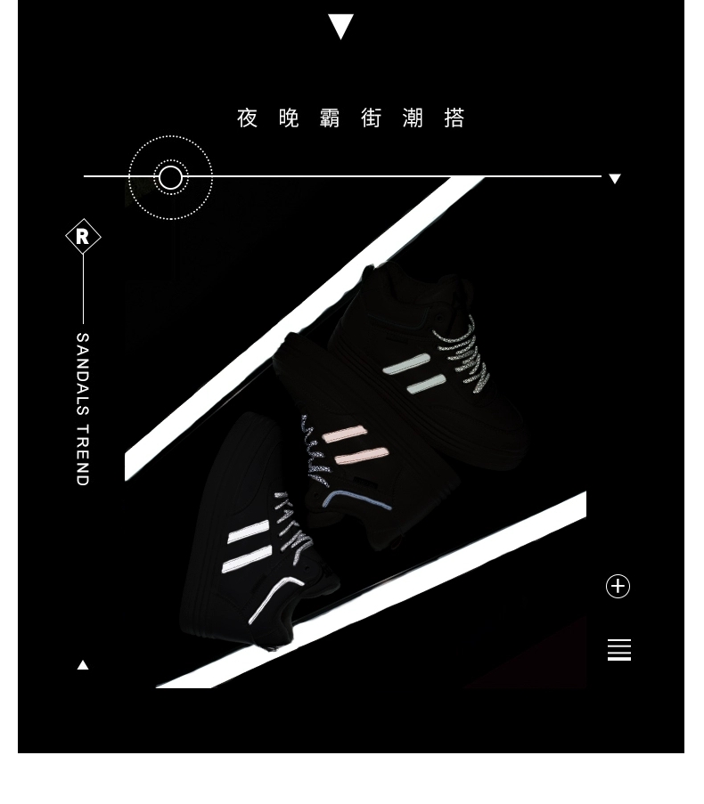 人本秋季新款中帮时尚潮流板鞋女爆款韩版帆布鞋休闲鞋详情图6