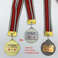运动会奖牌 赛事荣誉牌 马拉松比赛奖牌 勋章牌白底实物图