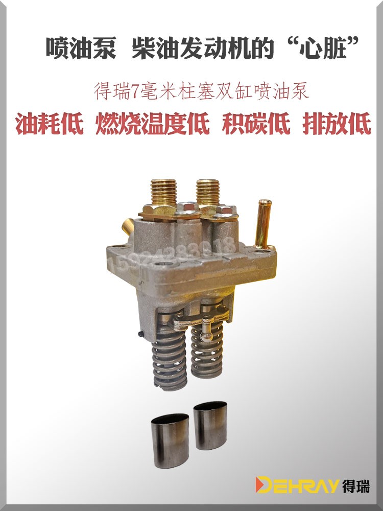 得瑞10KW超静音小型柴油发电机220V家用移动式船用车载详情图4