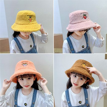 Children fur fisherman hat girl winter lovely warm Korean version baby autumn winter thick lamb wool basin hat tide price thumbnail
