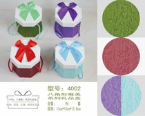 4002 Polygon apple box