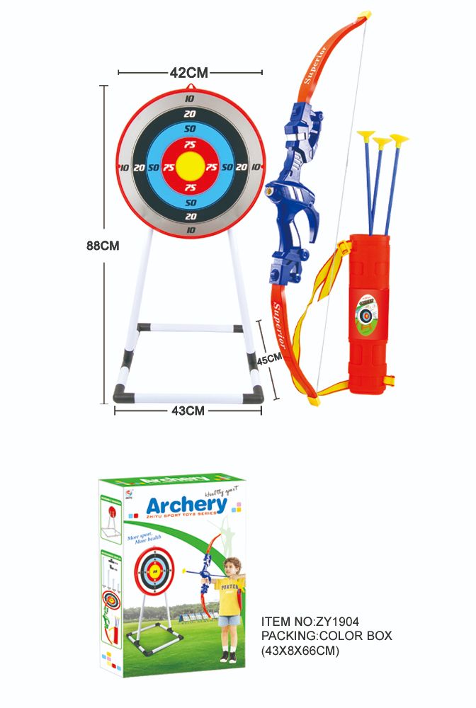 儿童体育弓箭、射击玩具系列ZY1904图