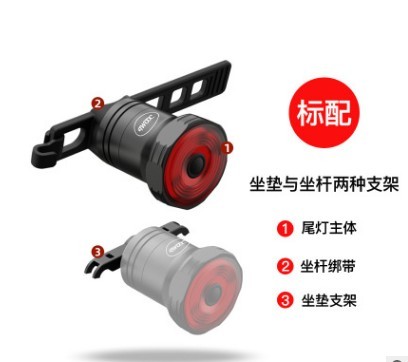 2020 new model bicycle taillights, intelligent sensor brake lights, warning lights, USB charging lights, bicycle taillights detail image 5