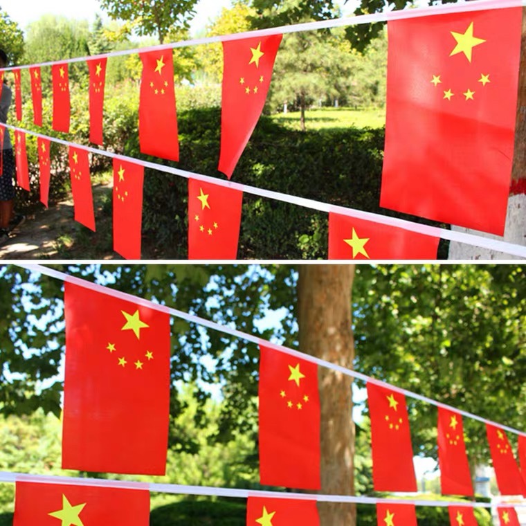 旗帜布/背包旗杆/旗帜/国旗/落地国旗产品图