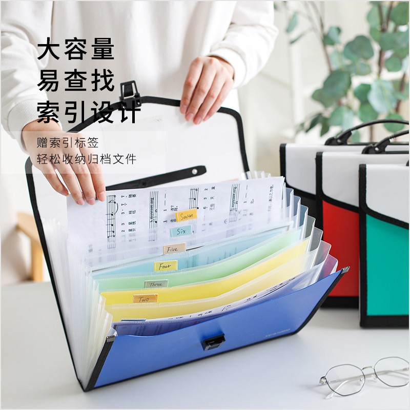 A4 size 13-layer solid color gauze pattern two-color spliced hand-held organ bag pic 2