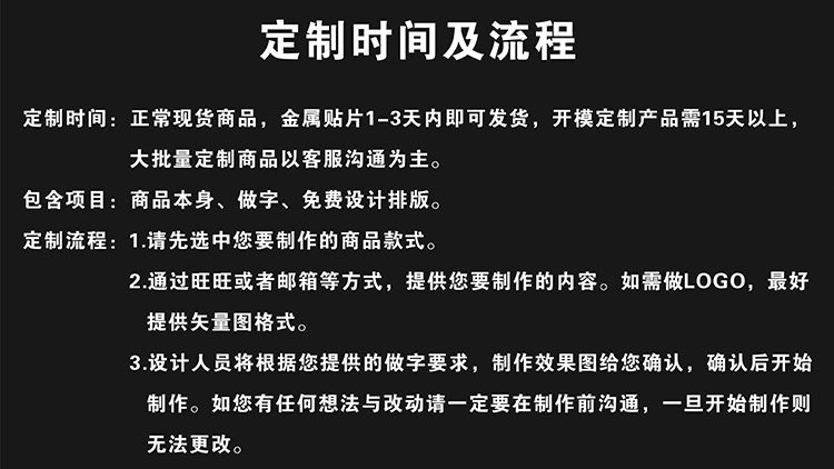 塑胶奖杯 羽毛球比赛奖杯详情图9