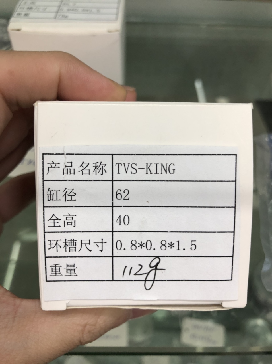 bajaj tricycle TVSKING Indian motorcycle piston