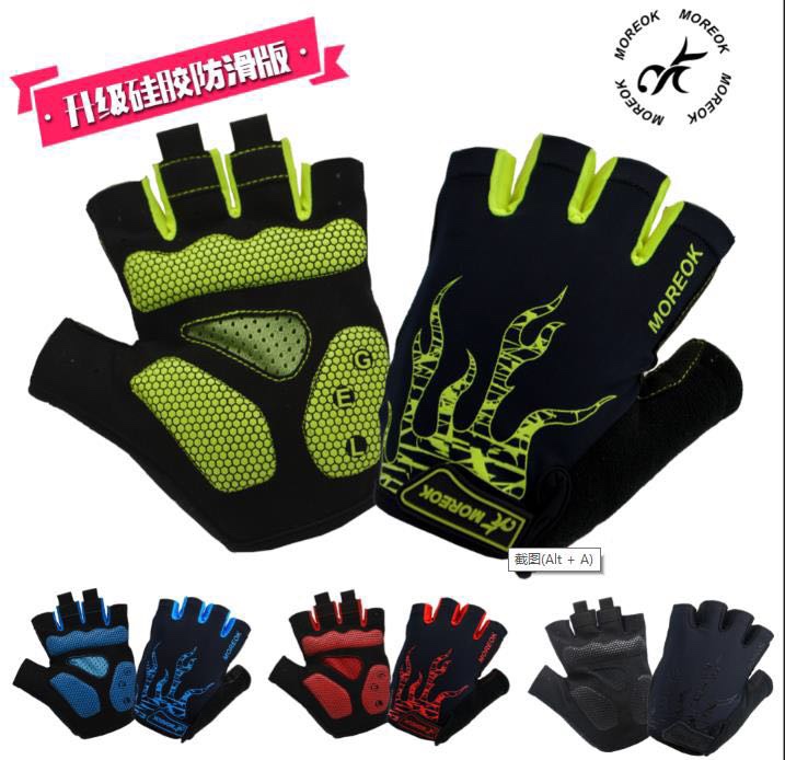 Bicycle Gloves