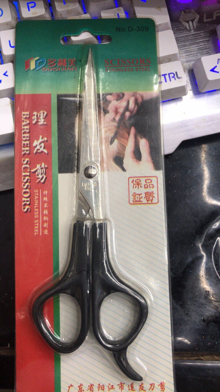 理发剪，削发剪，家用理发，质量好