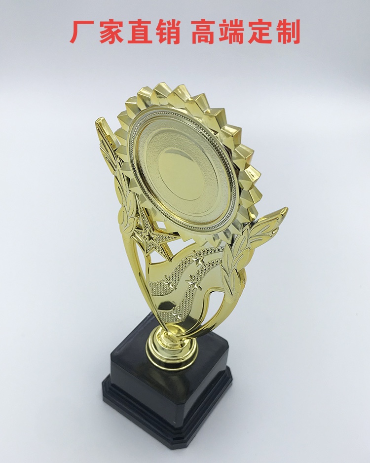 塑胶小花牌 运动会奖杯 纪念小奖品 办公室摆件装饰品详情图6