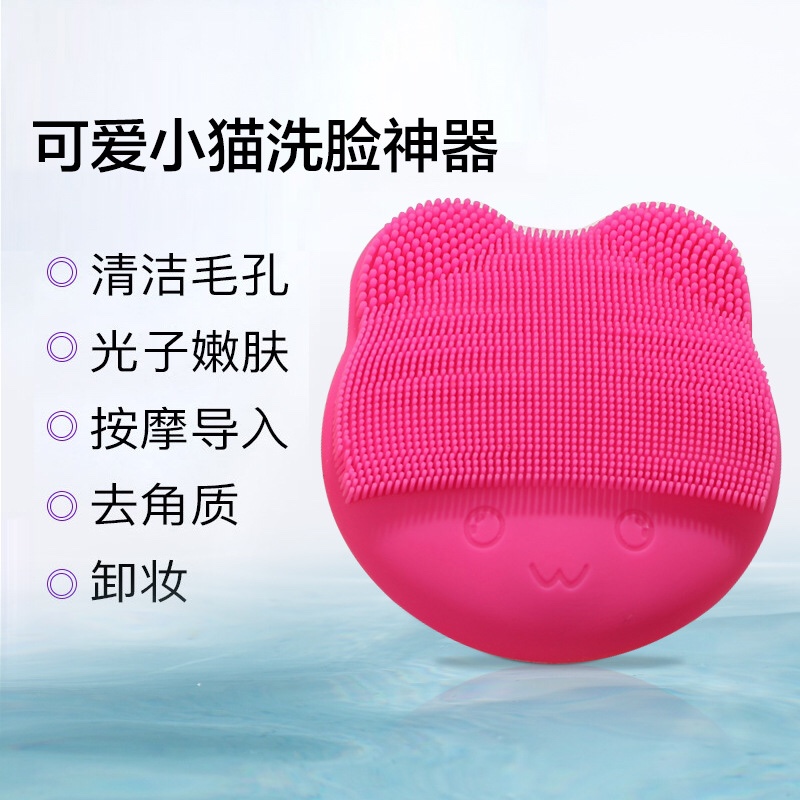 其他美容仪器实物图