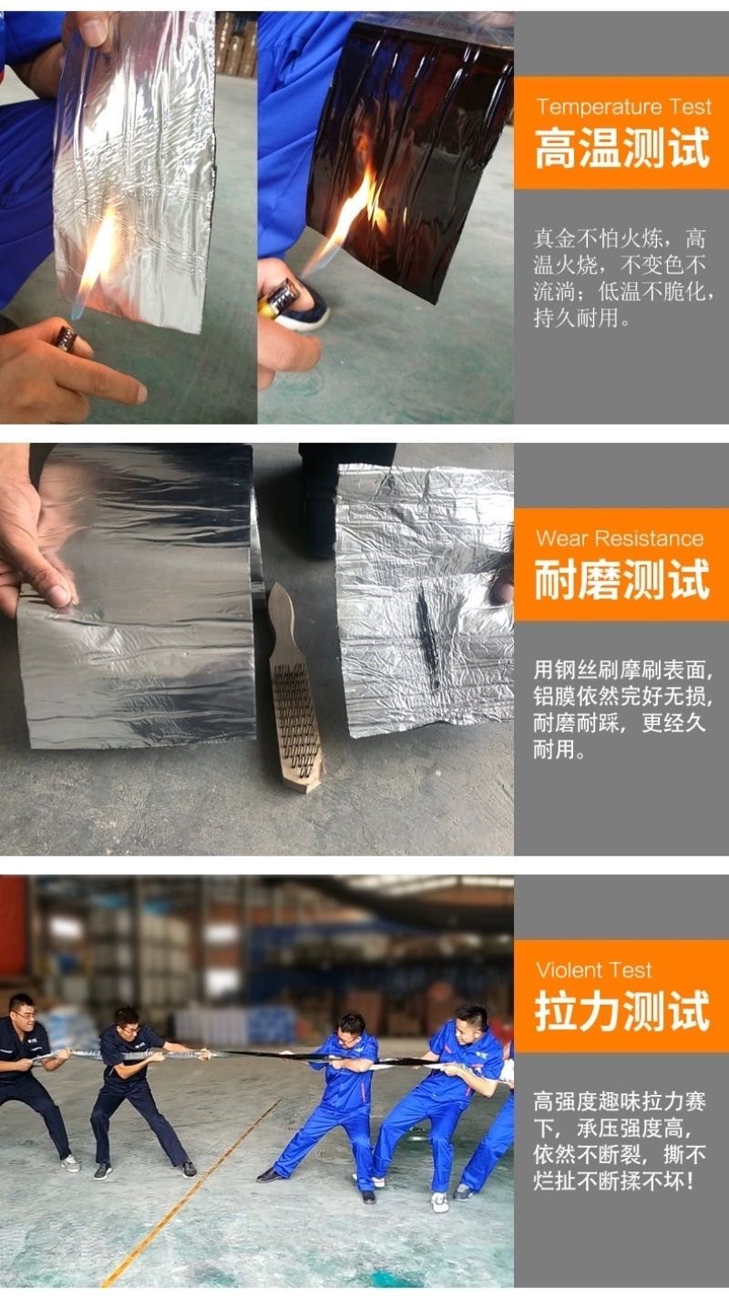 Manufacturers Direct Sales Of Asphalt Waterproof Tape,Flashband, Asphalt Tape, Waterproof Leak Repair Tape undefined