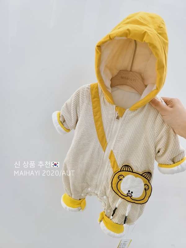 Ziyin Jiafei Cat Ha Yi Specification image