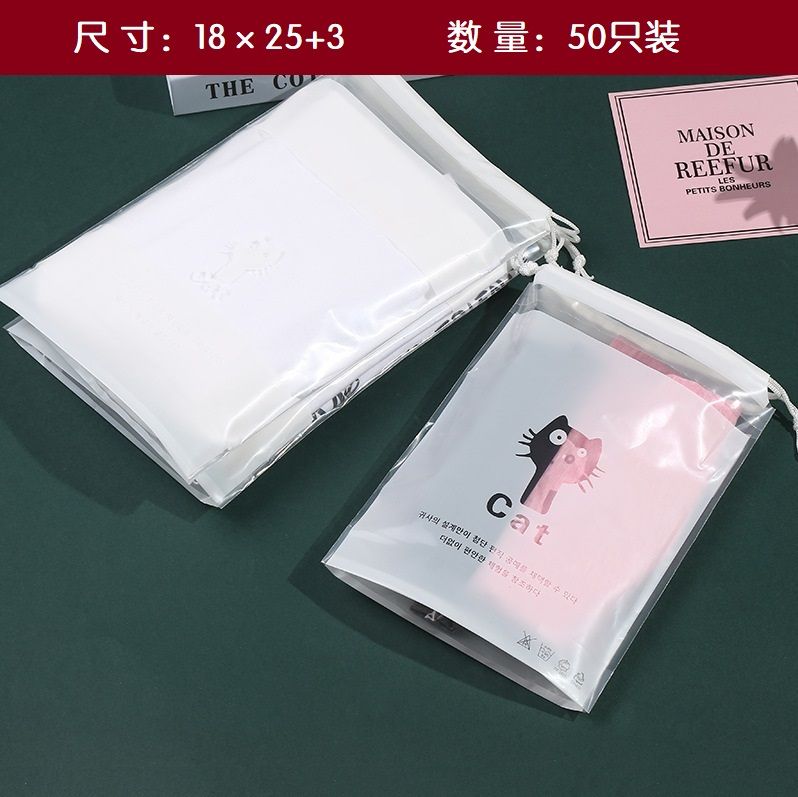 PE bag clothing collection plastic bags pulling rope oral bagging manufacturers direct 50 batches thumbnail