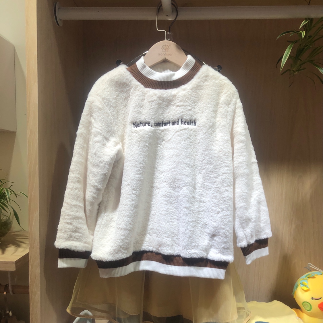 Zhongtong Pullover Hoodie 4