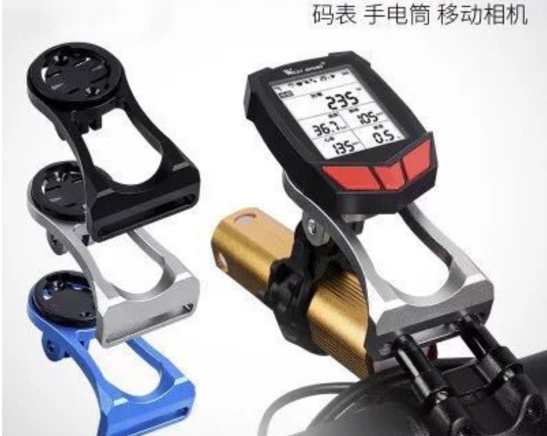 Bicycle stopwatch stand, road bike base bracket, bicycle extender stopwatch stand, aluminum alloy stopwatch stand detail image 1