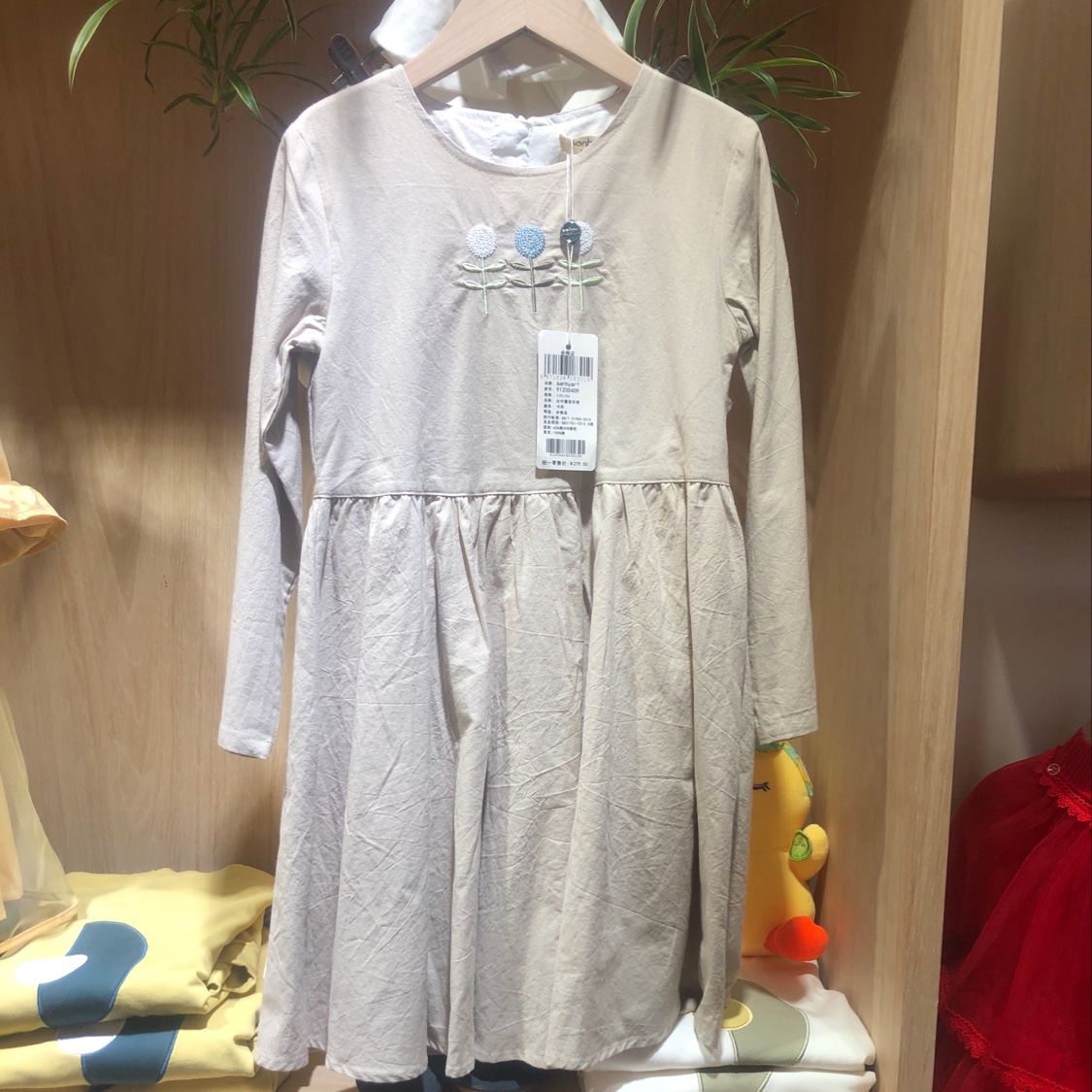 Girls' Middle School Dress 2