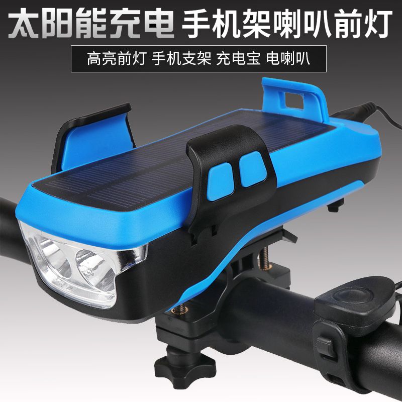 2020 Bicycle headlight USB charging treasure bicycle mobile phone bracket clip electronic horn light safety warning light