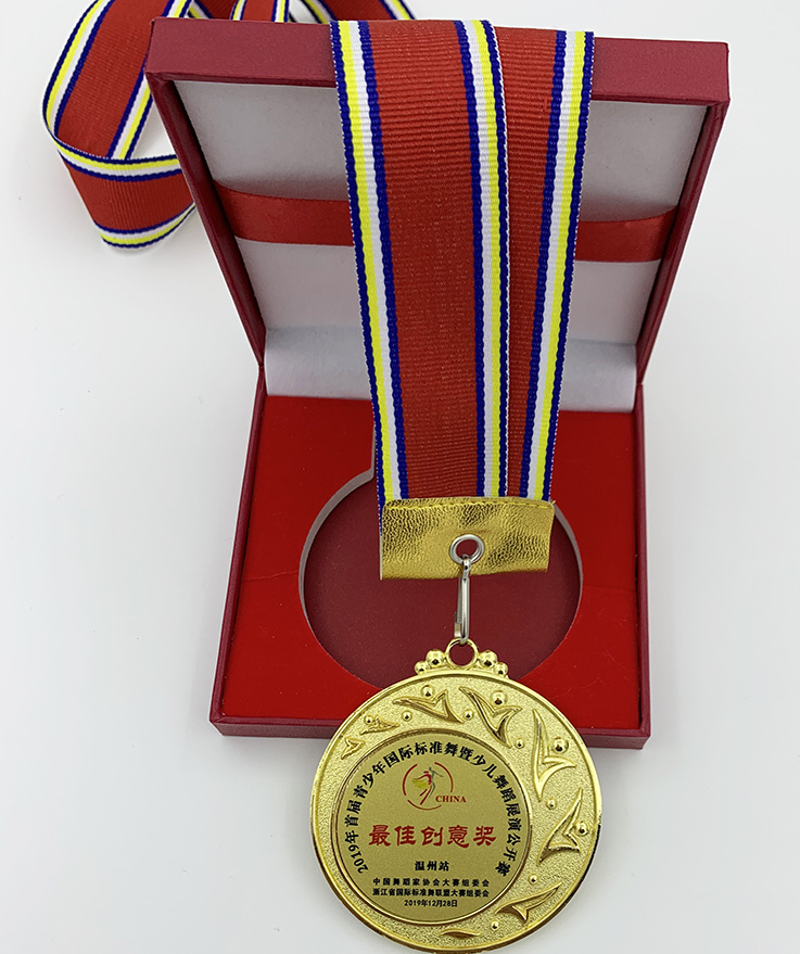 运动会奖牌 赛事荣誉牌 马拉松比赛奖牌 勋章牌详情图6