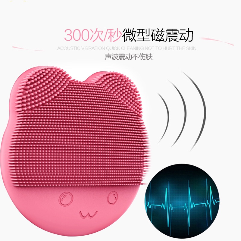 小猫镜子洗脸仪洗脸神器详情图2