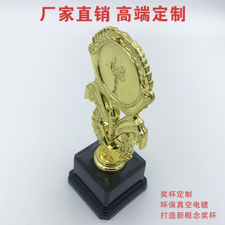 Plastic flower card trophies, exclusive prizes for children, awards for school sports meets, sports events and dance events Application Scenario