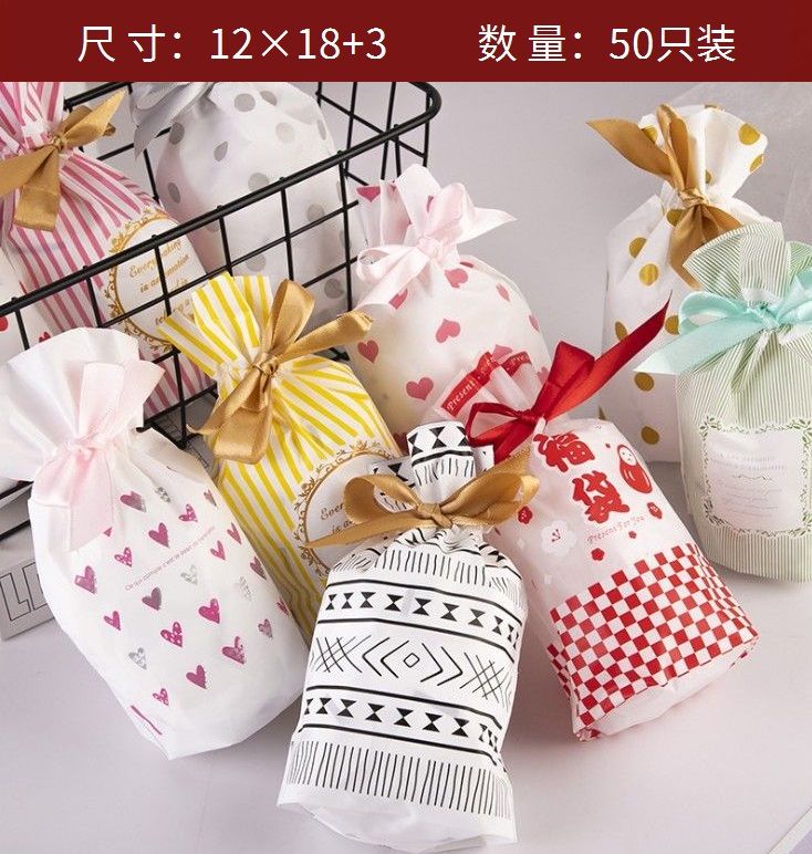 Jewelry bag small fresh ribbon gift socks pants bundle pocket clothing underwear packaging bag manufacturers spot, each 50 packages from batch thumbnail