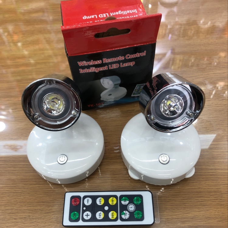 The remote control lighting head can be adjusted in height