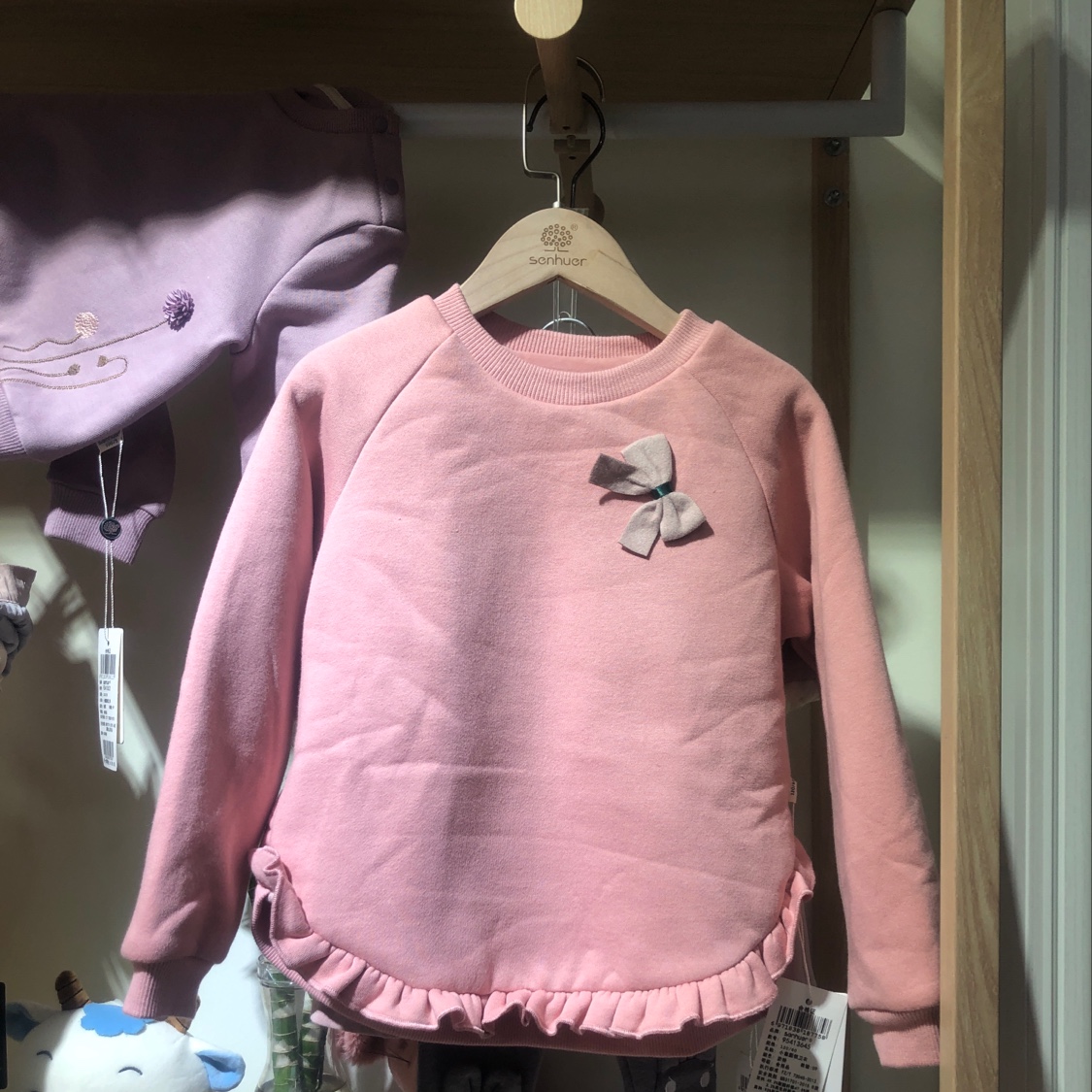 A round-collared hoodie for children