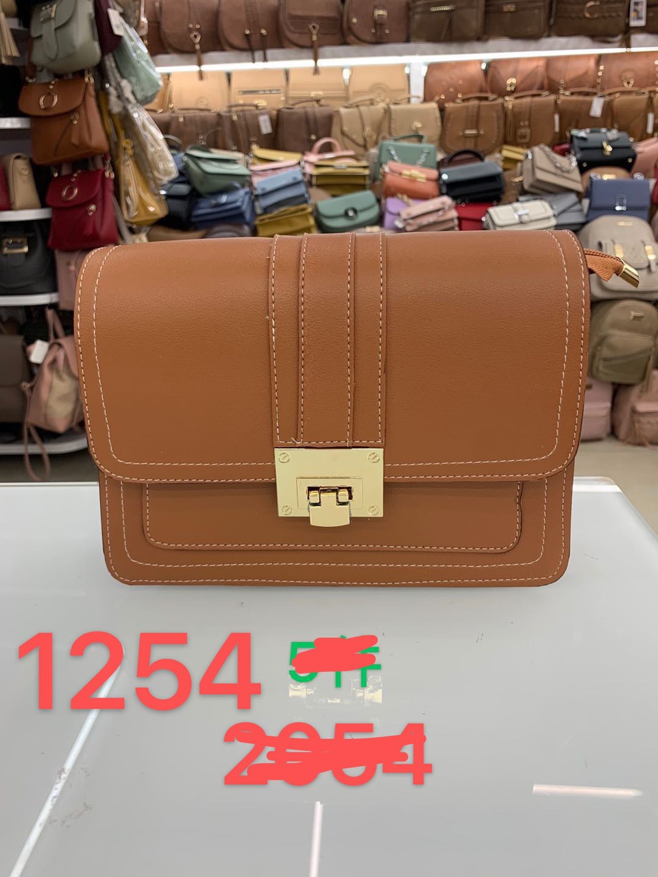 Square bag with cross body thumbnail