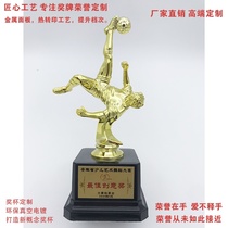 Plastic small cup Football club cup Gold hooked handstand cup
