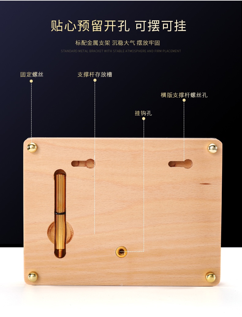 功勋木盾牌奖牌 颁奖典礼奖牌 高端品质奖牌 赛事活动奖牌 文化艺术交流奖牌白底实物图