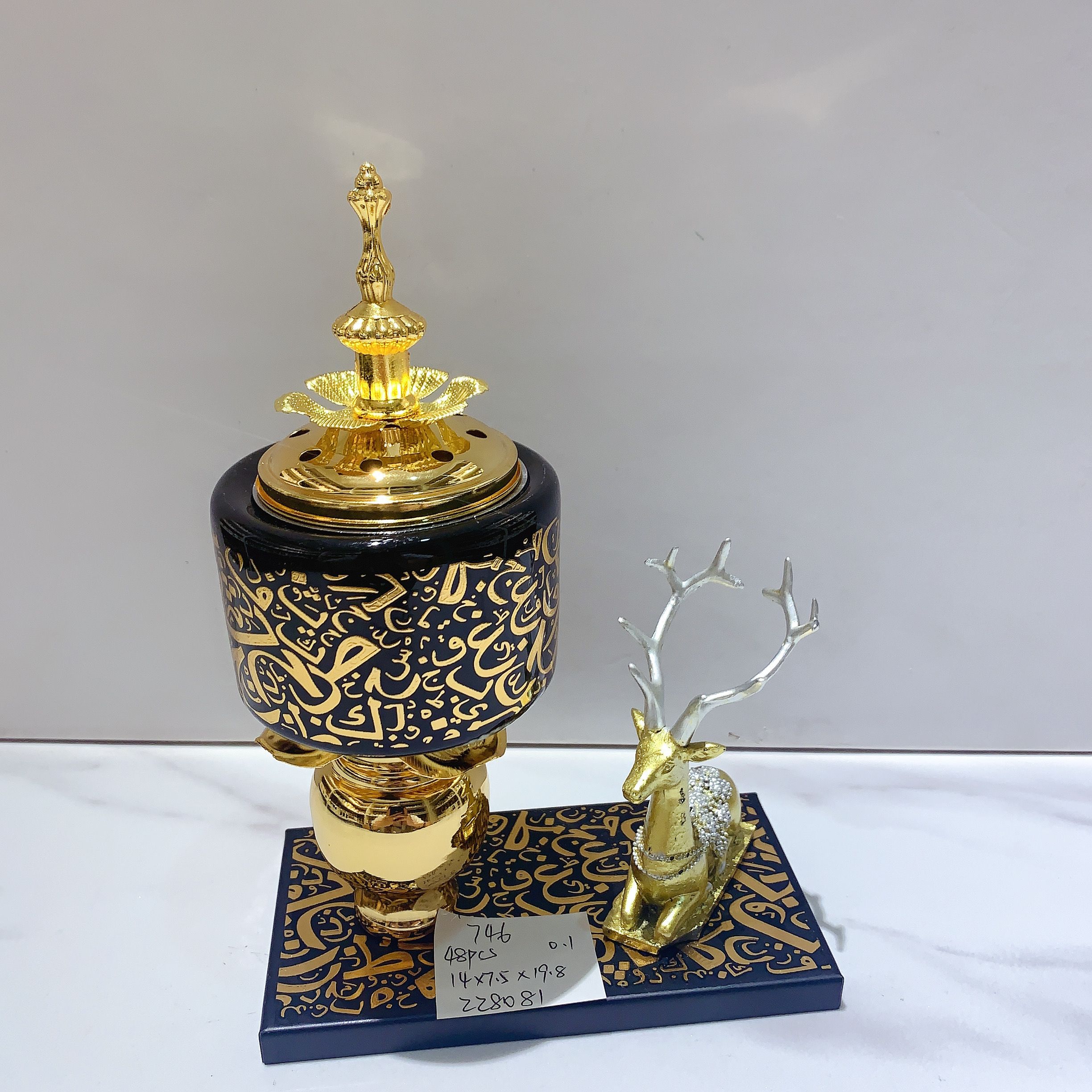 金属陶瓷熏香炉