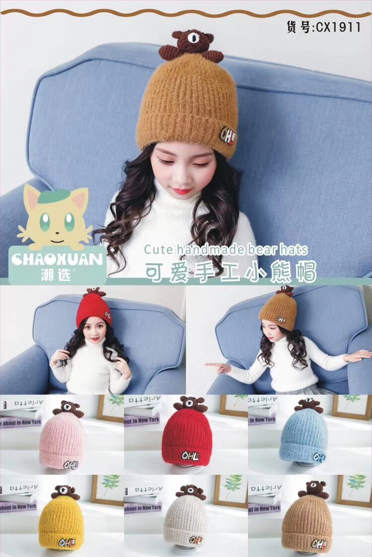 帽子冬新款棒球帽绣花牛仔帽盆帽保暖帽详情图8