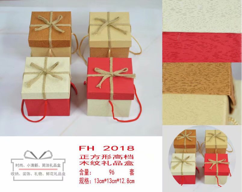 2018 Apple Box