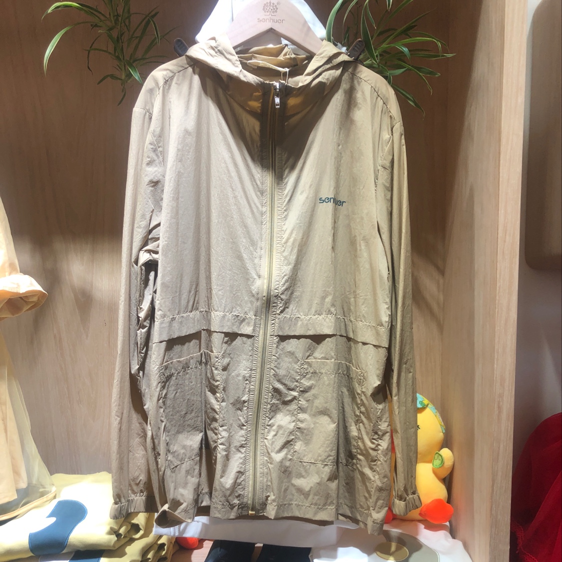 Zhongtong sun-protective clothing