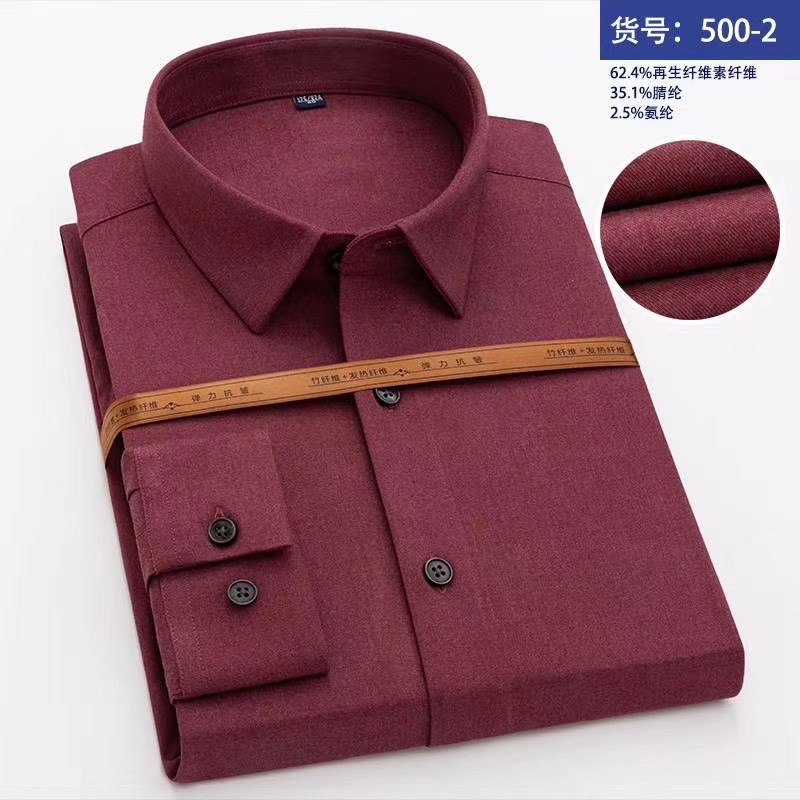 Men's clothing thumbnail