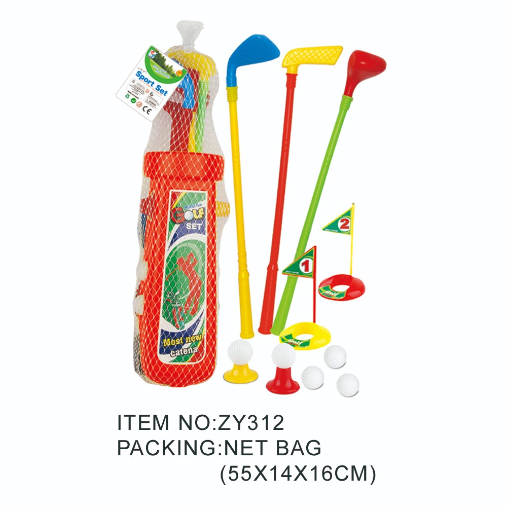 儿童体育高尔夫玩具系列ZY312详情图1
