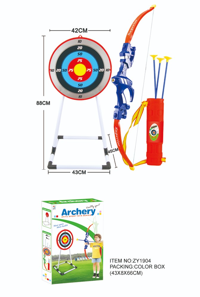 儿童体育弓箭、射击玩具系列ZY1903详情图2