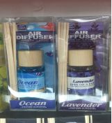 50ml精装藤条香水香薰批发