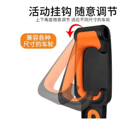 Bicycle wall hook, bicycle display stand, mountain bike wall hook, bike rack, wall-mounted bicycle hanger detail image 4