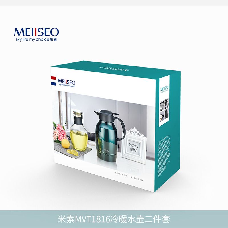 MEIISEO米索1.8L保温壶/1.6L玻璃冷水新高颜值水具/礼盒装MVT1816白底实物图