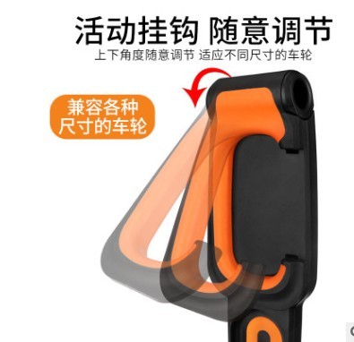 Bicycle wall hook, bicycle display stand, mountain bike wall hook, bike rack, wall-mounted bicycle hanger detail image 2